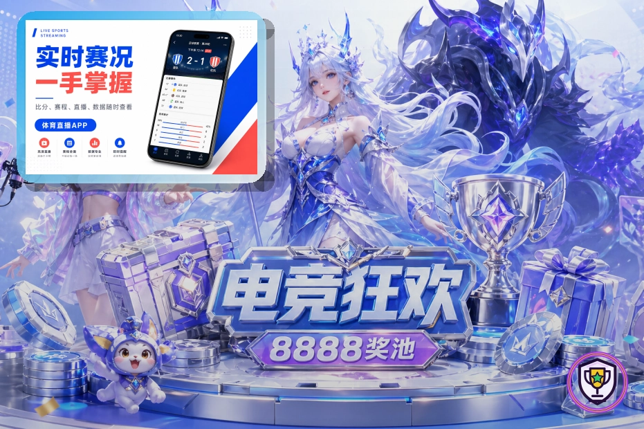 注册新账号别急着操作